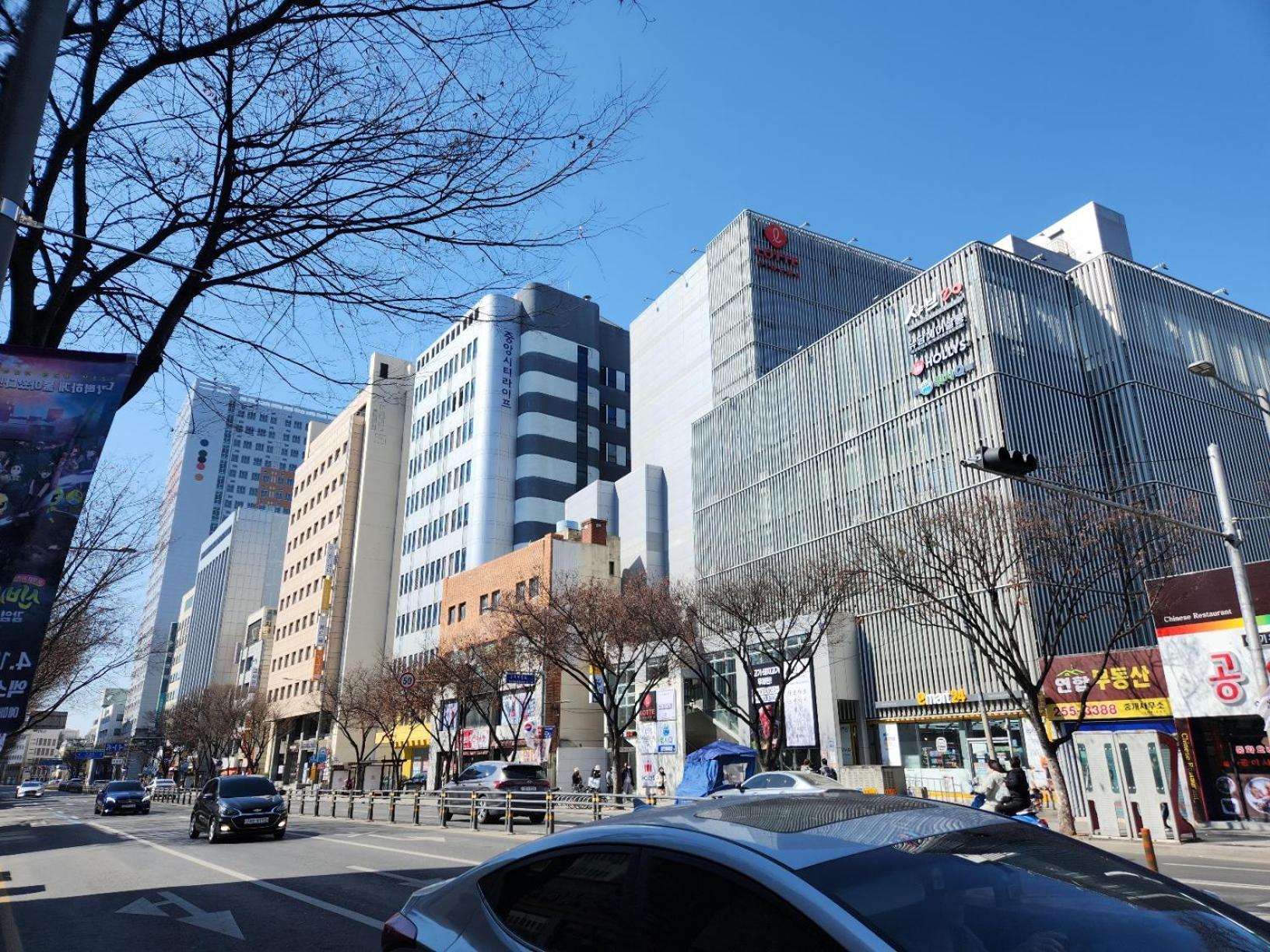 For You House Daegu Exterior foto